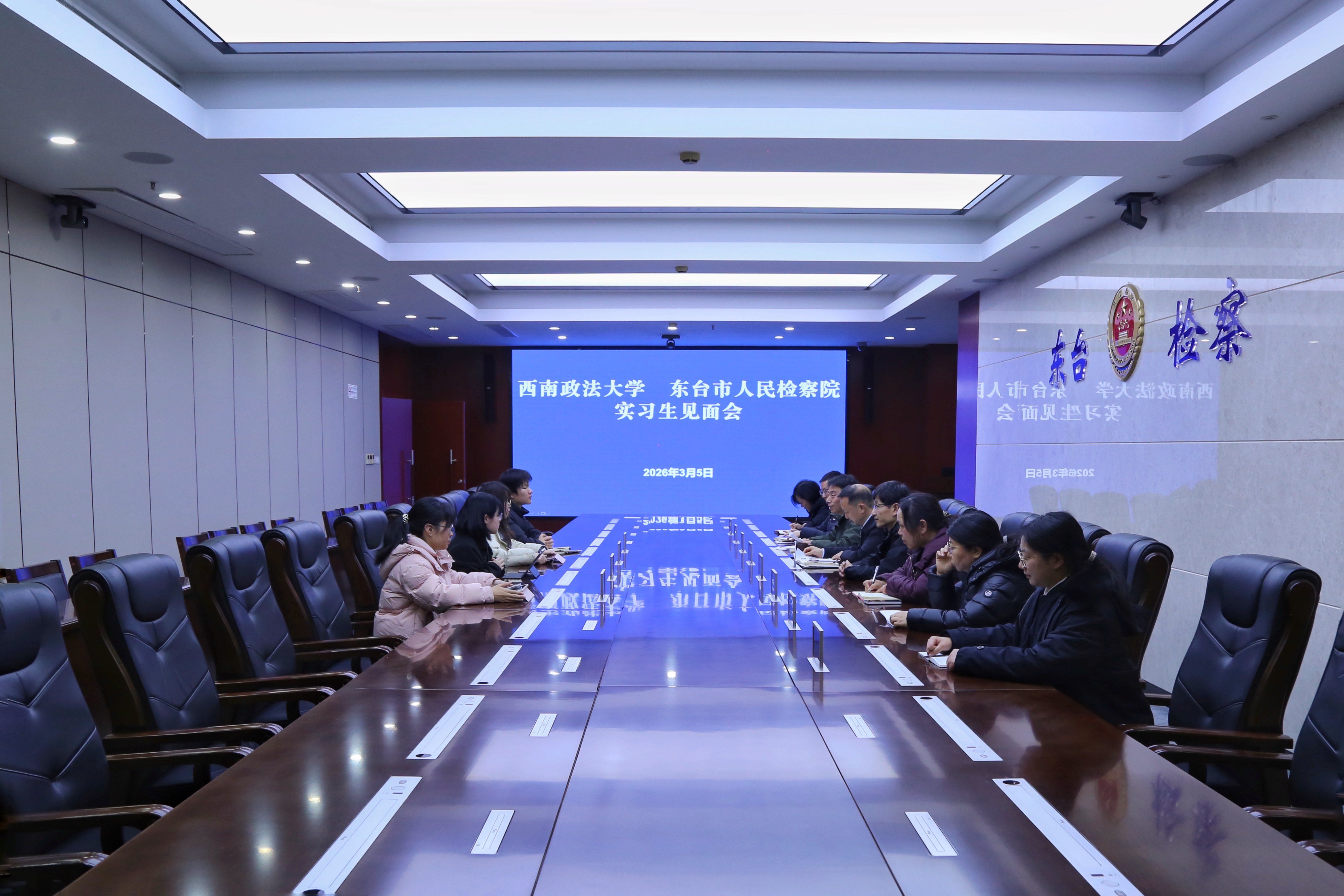 全.jpg