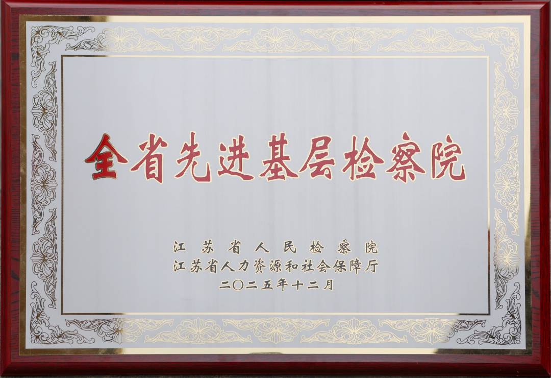 微信图片_2026-03-26_114724_713.png