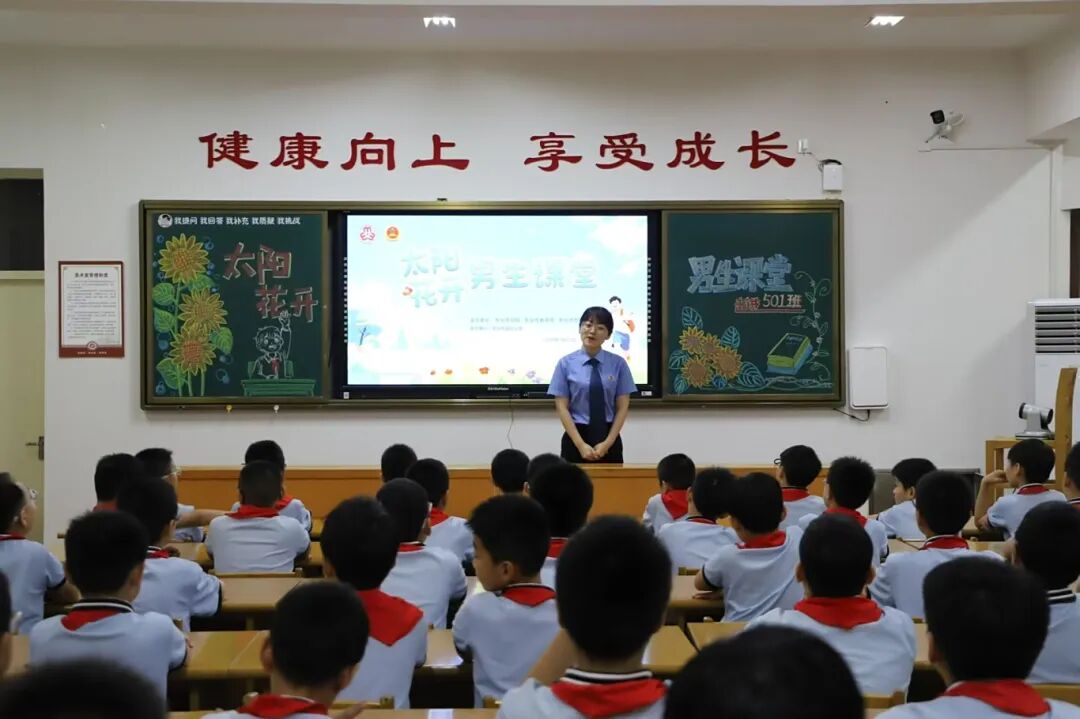 微信图片_2025-09-29_171252_995.jpg